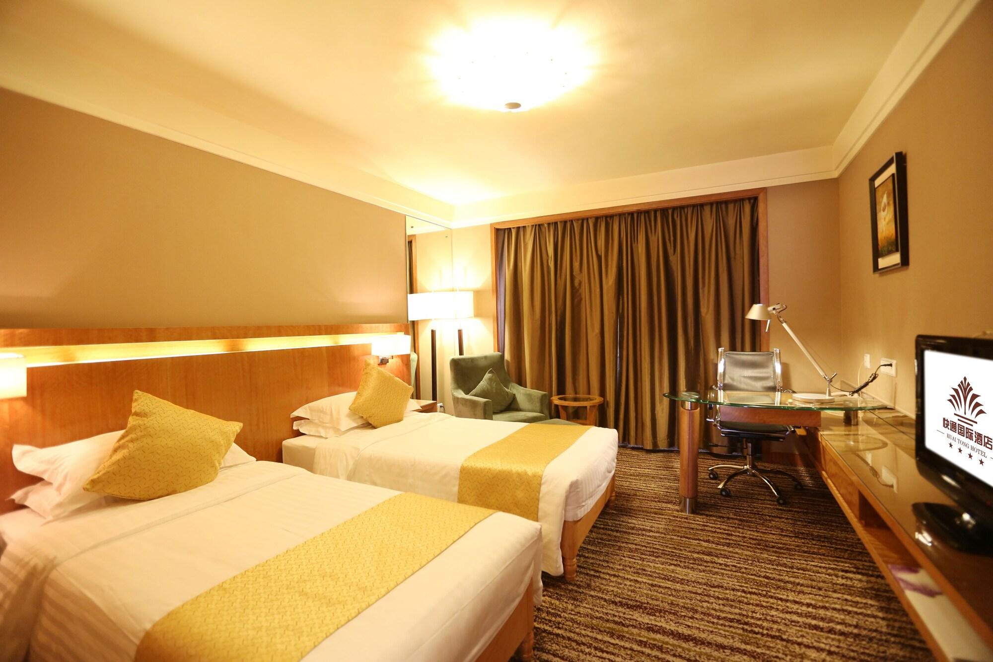 Qingdao Kuaitong International Hotel Eksteriør billede