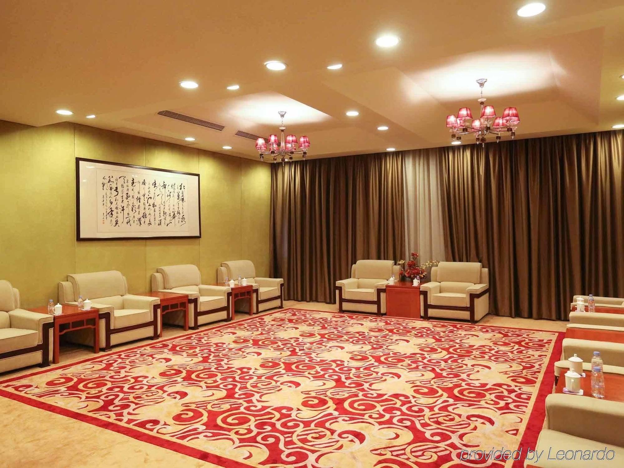 Qingdao Kuaitong International Hotel Interiør billede