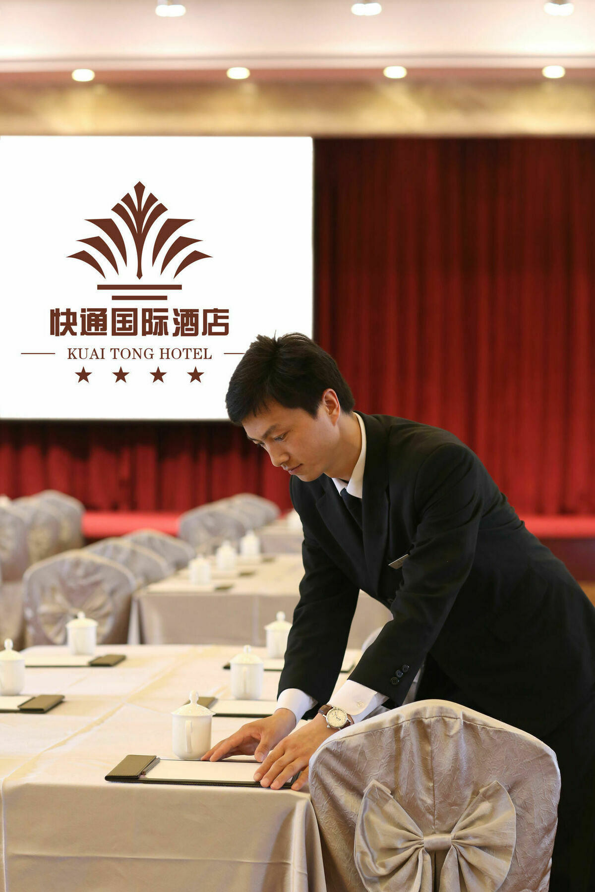 Qingdao Kuaitong International Hotel Eksteriør billede