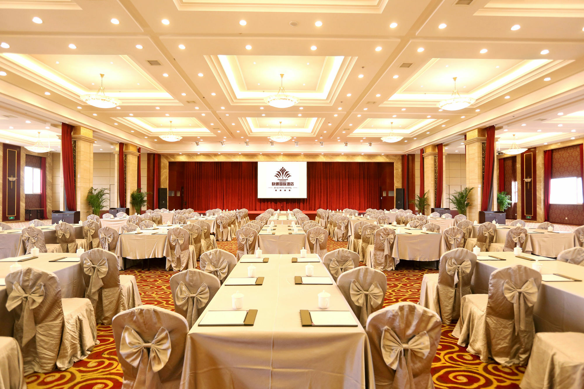 Qingdao Kuaitong International Hotel Eksteriør billede